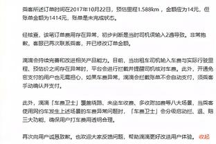 开云体验官网入口登录网址截图1